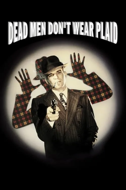 Dead Men Don't Wear Plaid (movie)