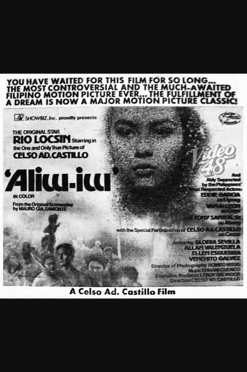 Aliw-iw (movie)