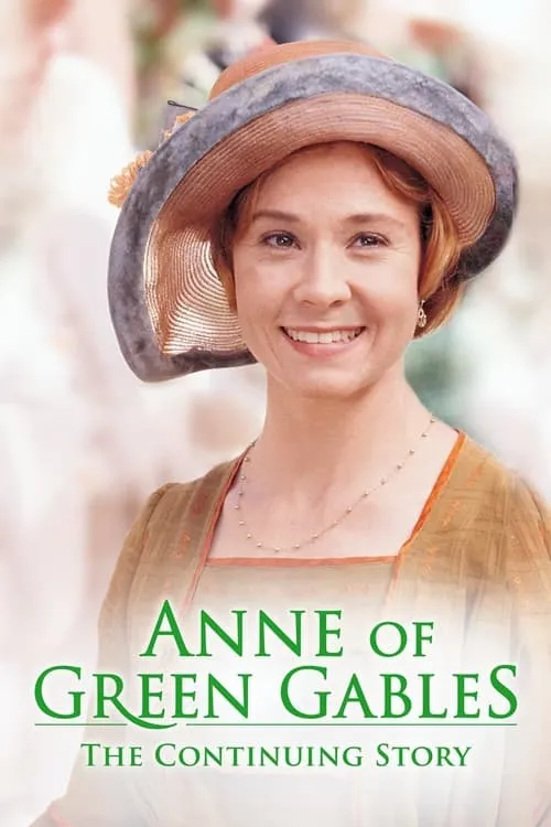 Anne of Green Gables: The Continuing Story (фильм)