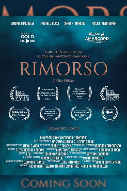 Rimorso (фильм)