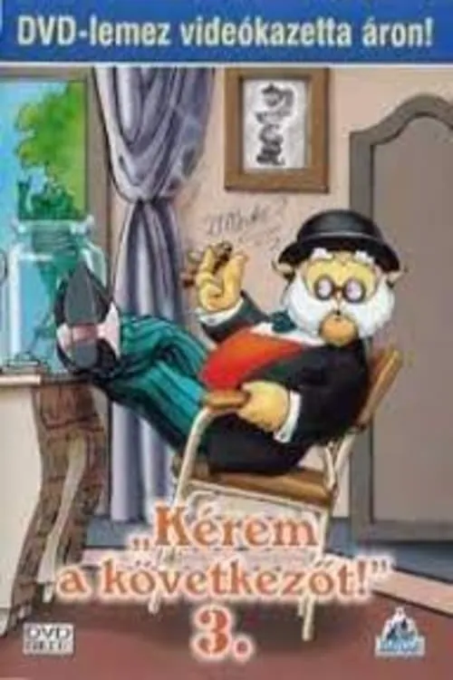 Kérem a következőt 3. (movie)