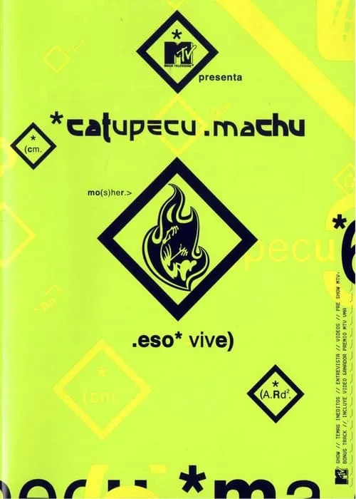 Catupecu Machu: eso vive (фильм)