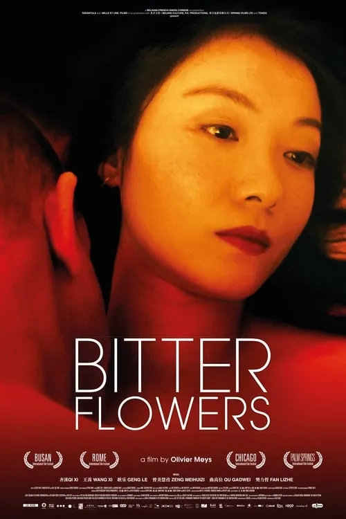 Bitter Flowers (movie)