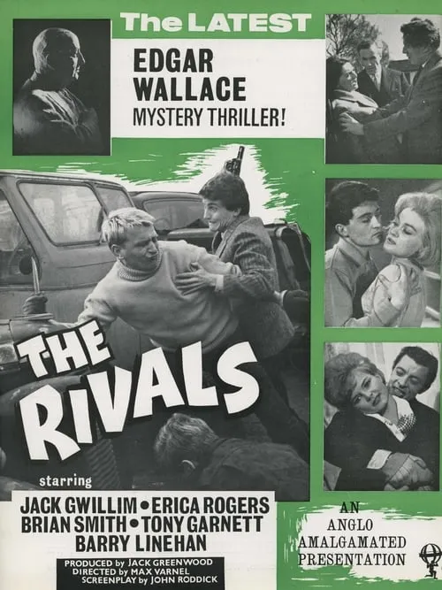 The Rivals (фильм)