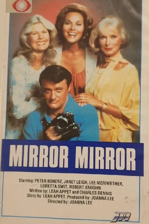 Mirror, Mirror (movie)