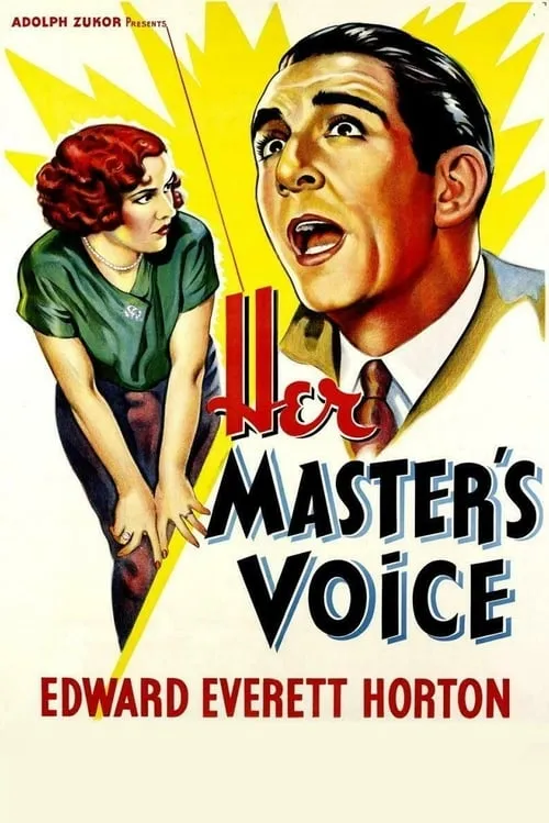 Her Master's Voice (movie)