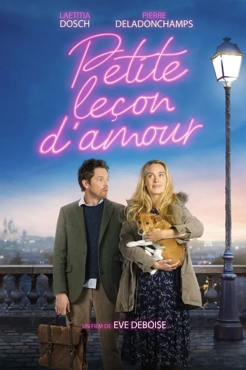 Petite leçon d'amour (фильм)