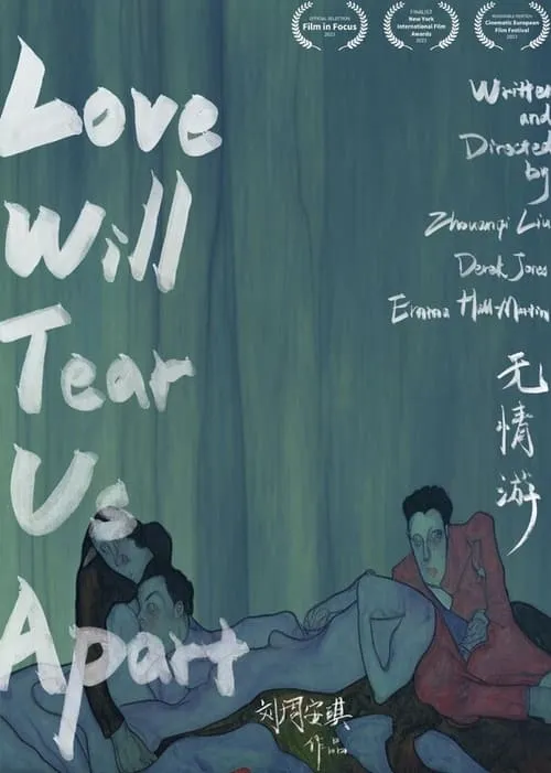 Love Will Tear Us Apart (movie)