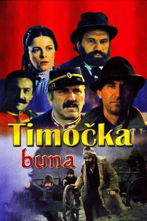 The Timok Rebellion (movie)