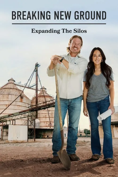 Breaking New Ground: Expanding the Silos (фильм)