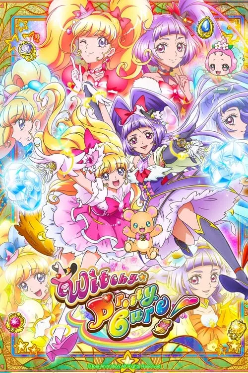 Witchy Precure! (series)