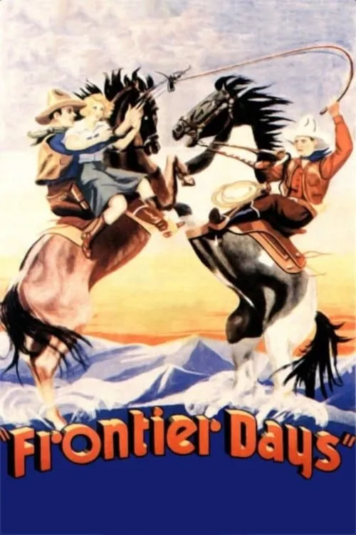 Frontier Days (фильм)