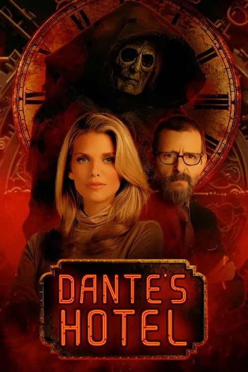 Dante's Hotel (фильм)