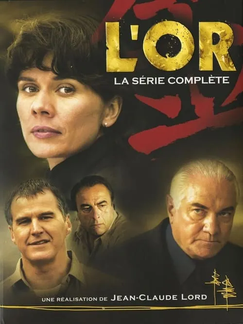 L'Or (сериал)