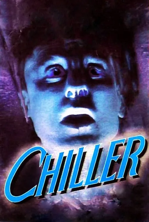 Chiller (фильм)