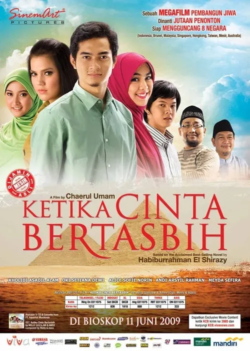 Ketika Cinta Bertasbih (фильм)