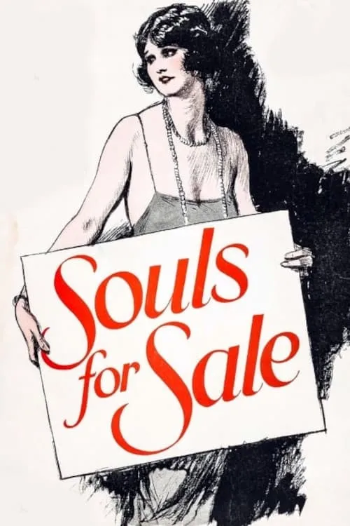 Souls for Sale (фильм)