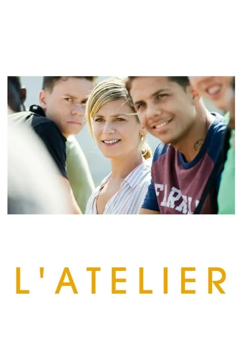 L'Atelier (фильм)