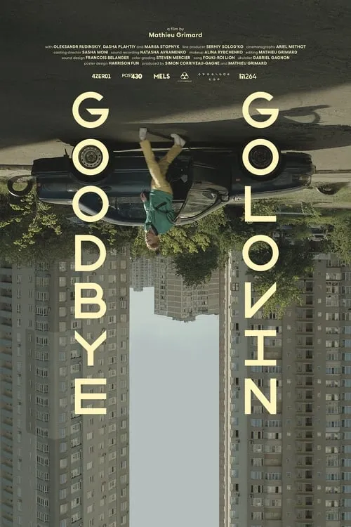 Goodbye Golovin (movie)