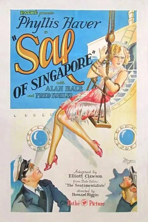 Sal of Singapore (movie)