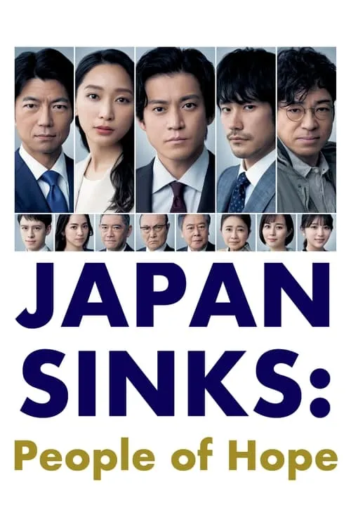 JAPAN SINKS: People of Hope (series)