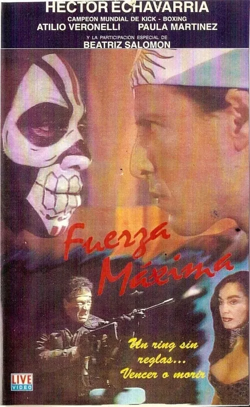 Fuerza Máxima (movie)