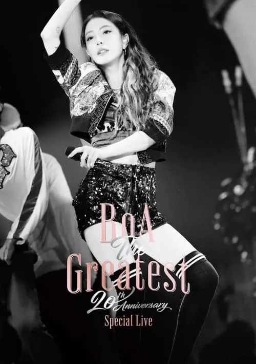 BoA 20th Anniversary Special Live -The Greatest- (movie)