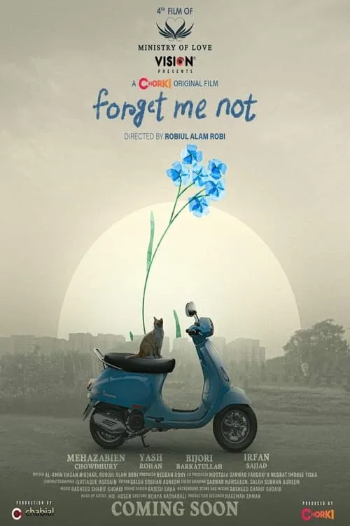 Forget Me Not (фильм)