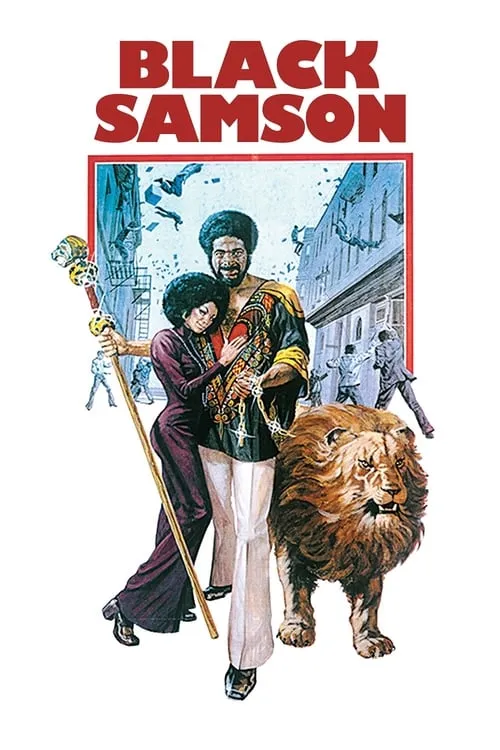 Black Samson (фильм)