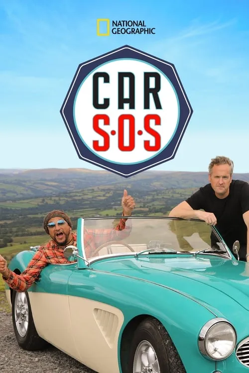 Car S.O.S. (series)