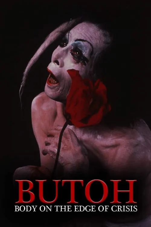 Butoh: Body on the Edge of Crisis (фильм)