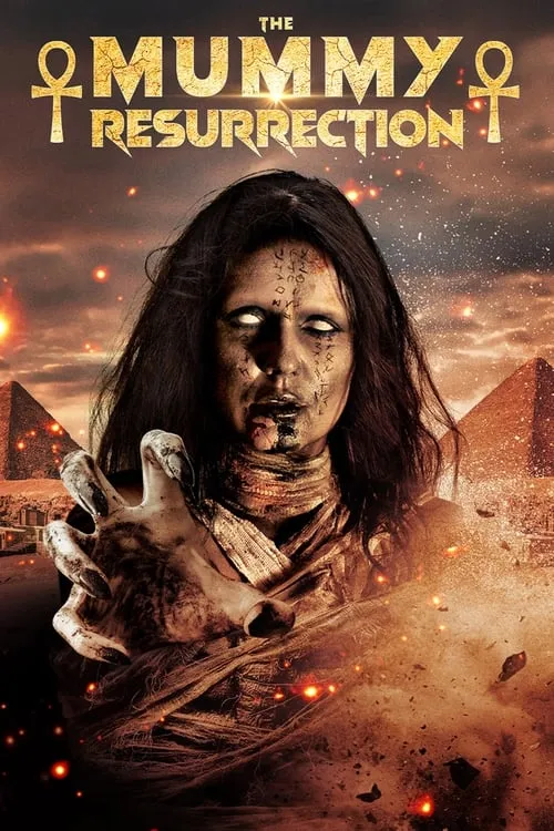 The Mummy Resurrection (фильм)