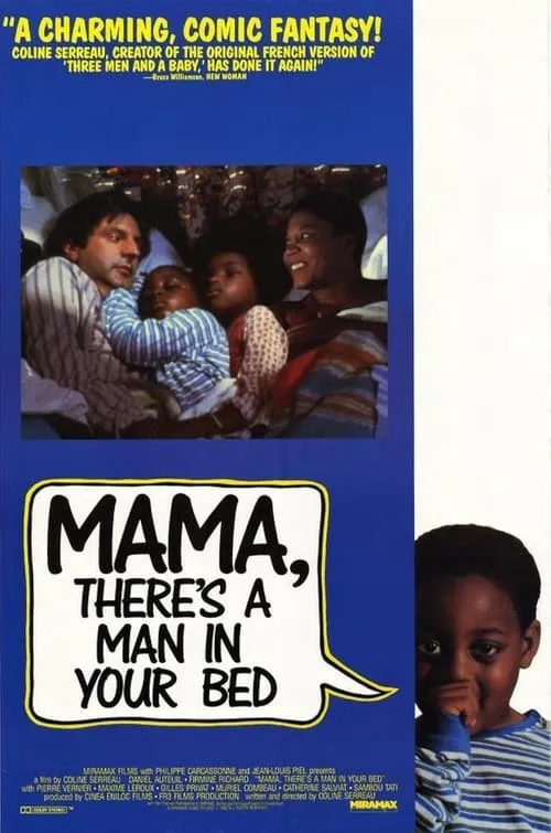 Mama, There's a Man in your Bed (movie)