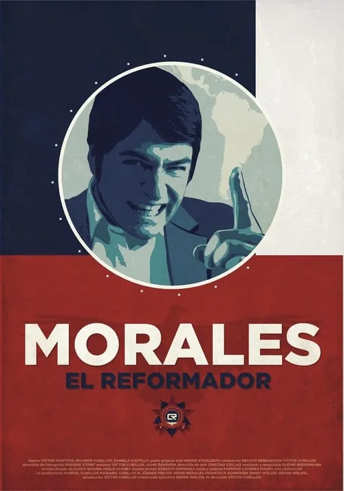 Morales, el reformador (фильм)