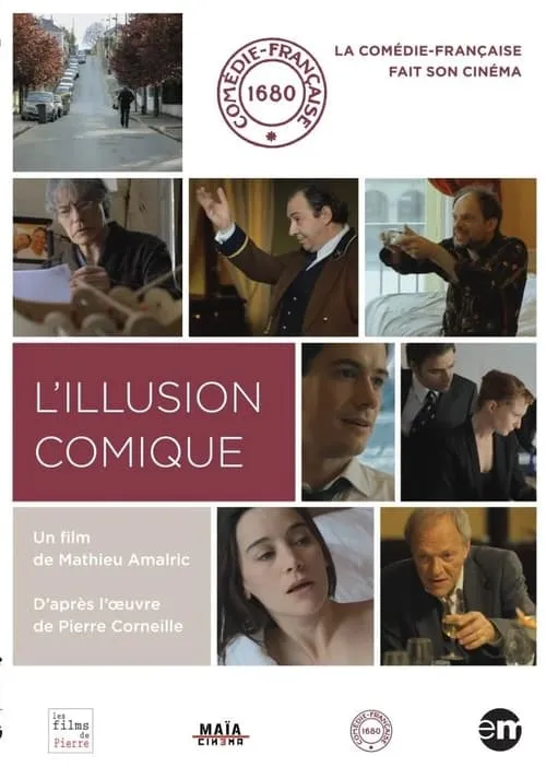 L'Illusion comique (фильм)