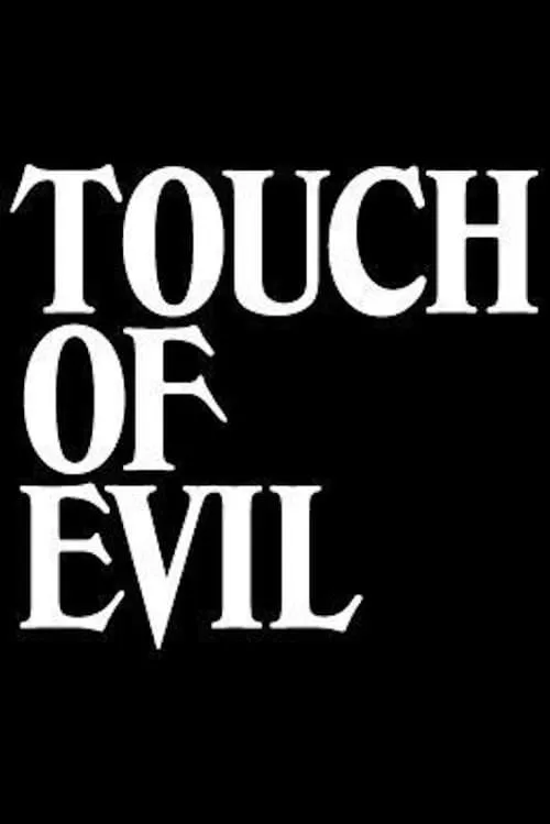 Touch of Evil (movie)