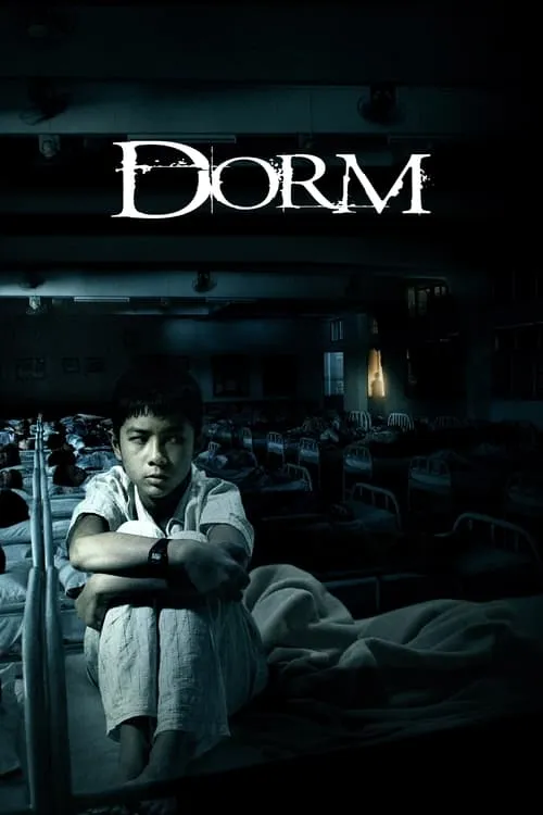 Dorm (movie)