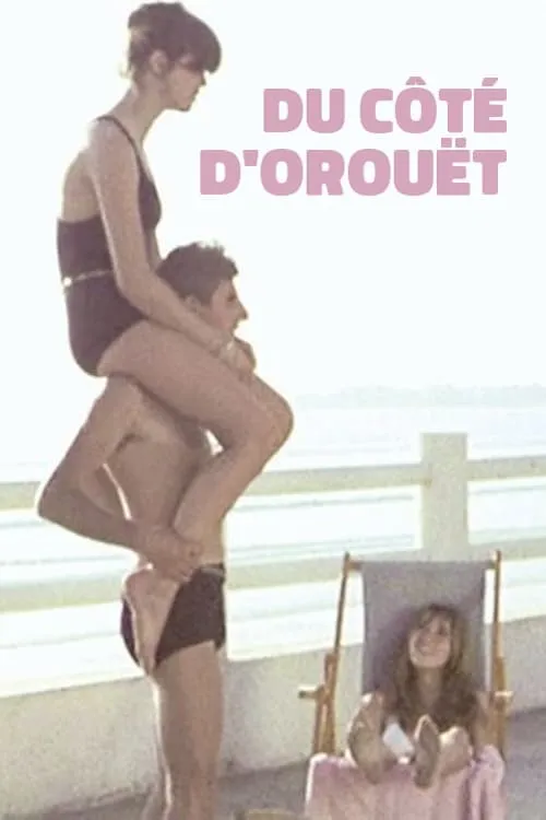 Du côté d'Orouët (фильм)