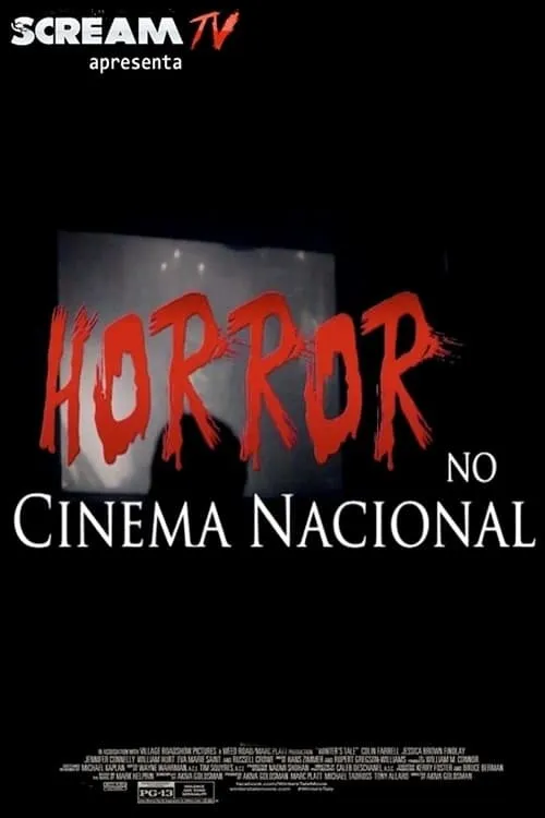 Horror no Cinema Nacional (фильм)