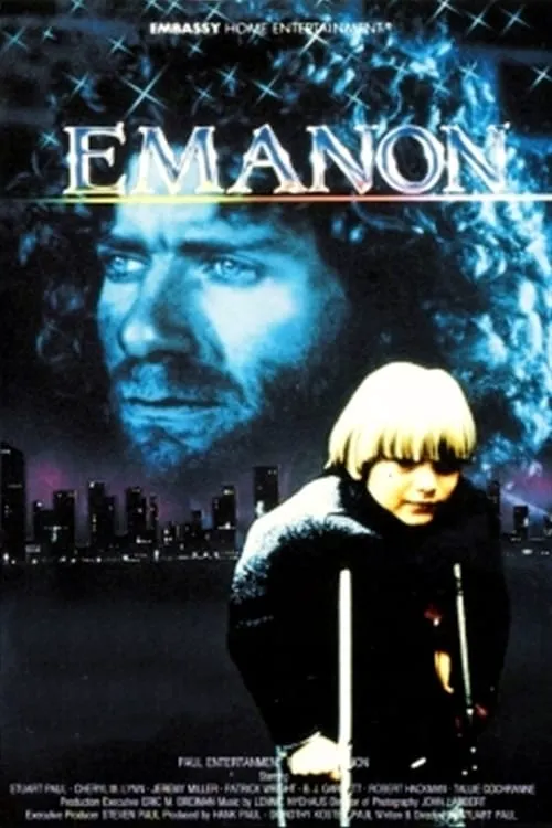 Emanon (movie)