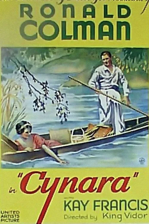 Cynara (movie)