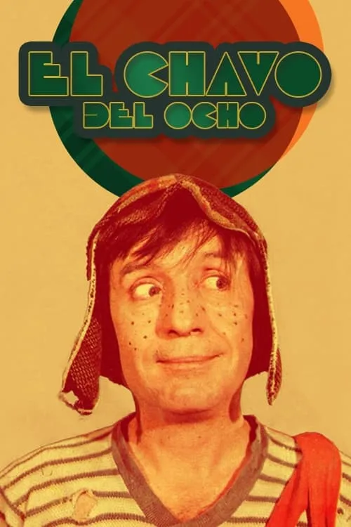 El Chavo del Ocho (series)