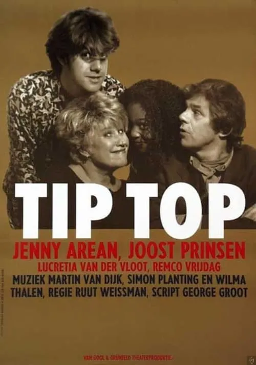 Tip Top (movie)