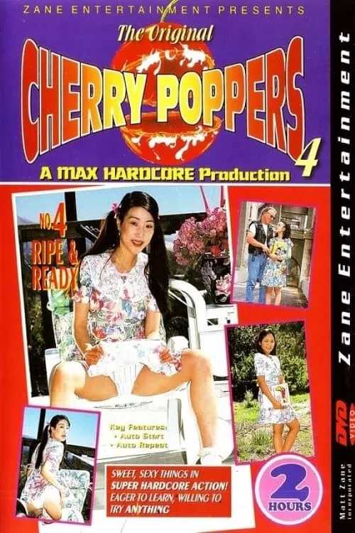 Cherry Poppers 4 (фильм)