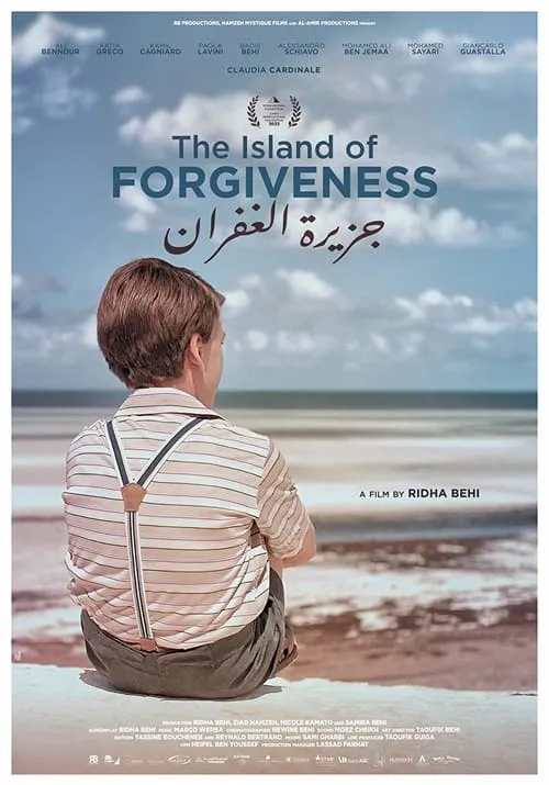 The Island of Forgiveness (movie)