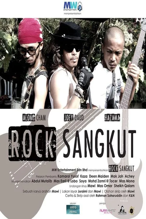 Rock Sangkut (фильм)