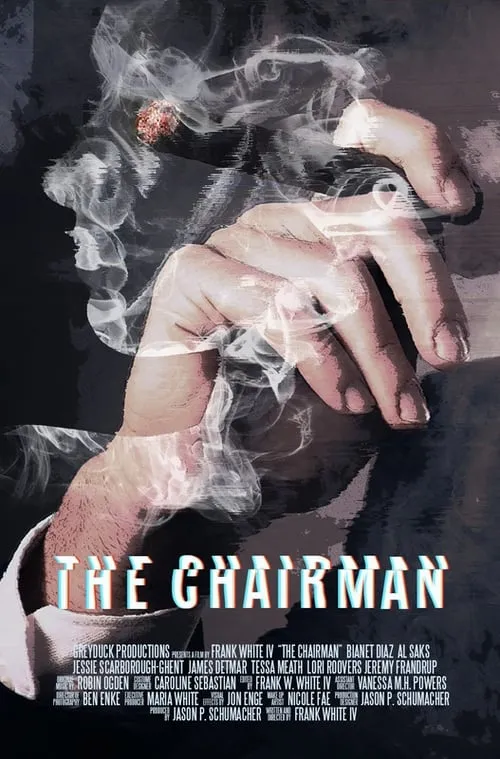 The Chairman (фильм)