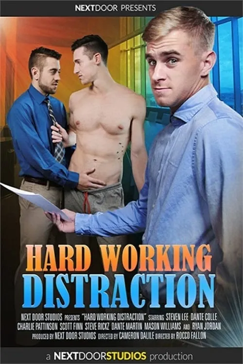 Hard Working Distraction (movie)