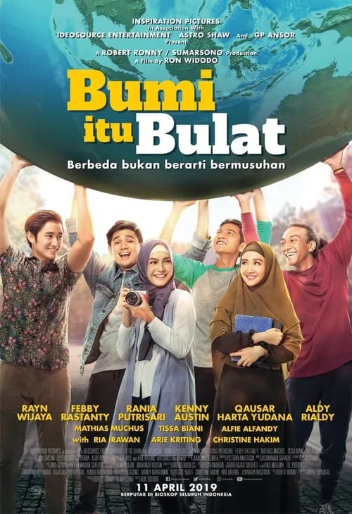 Bumi Itu Bulat (фильм)