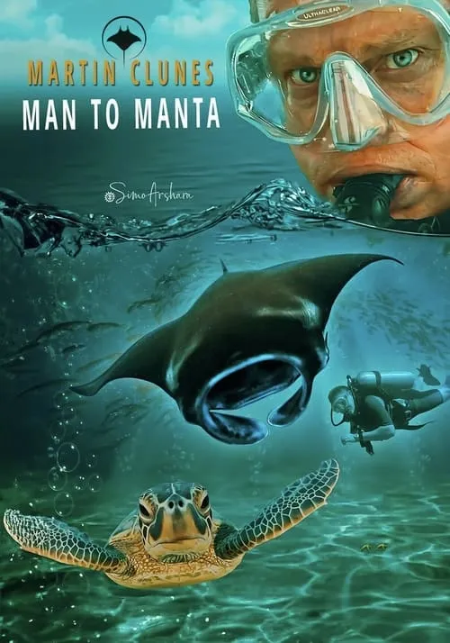 Martin Clunes: Man to Manta (фильм)